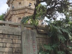 -船政文化景区-罗星塔公园