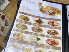 -百福麵家(新馬路店)