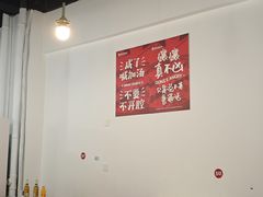 -储奇门鳝鱼火锅(总店)