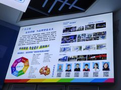 -赛可优图文广告标书制作·门头招牌发光字·写真喷绘(黄河道总店)