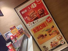 -麦当劳(大羊坊路店)