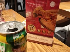 -乐凯撒披萨(正佳广场店)