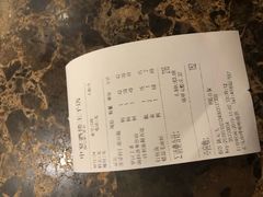 -申宴酒楼(王子百货店)