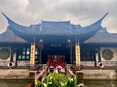 -绍兴古城
