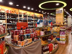 -帝玛进口精品超市D-MART