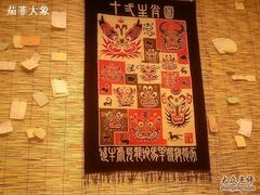 -西单翅酷(西单店)