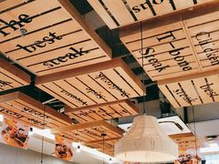 -豪享来中西餐厅(隆昌店)