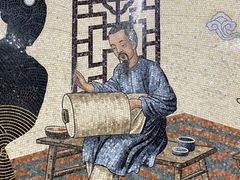 -蒲黄榆(地铁站)