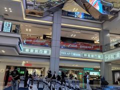 -红星美凯龙北京至尊MALL(东四环中路店)