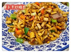 -新新湘菜馆(新中街二条店)