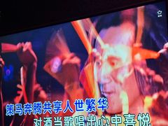 -纯K(打浦桥店)