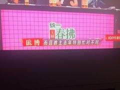 -儒之堂·足道养生SPA影院式(万融城店)