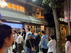 -南楼煎饼(南楼总店)