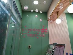 -红豆Q醇·新派车轮饼 铜锣烧(健康路店)