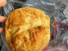 咸酥焙子-杨老大焙子月饼干货(宽巷子民族美食街店)