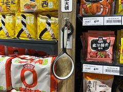 -永辉超市(群众路店)