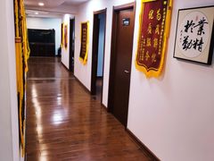 -君申律师事务所