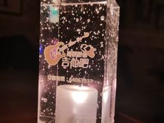 -南锣鼓巷吉他吧(鼓楼店)