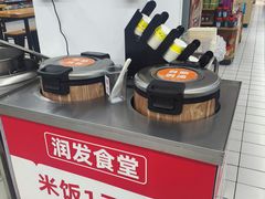 -大润发(张江店)