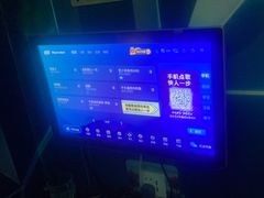 -冰城小镇音乐串吧·聚会餐厅(百子湾店)