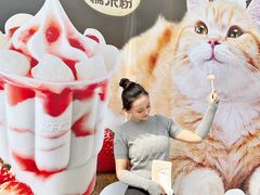 -肯德基(万科广东路店)