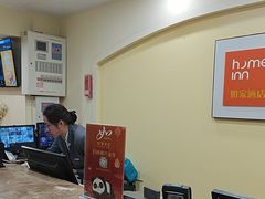 -如家酒店(成都春熙路太古里地铁站店)