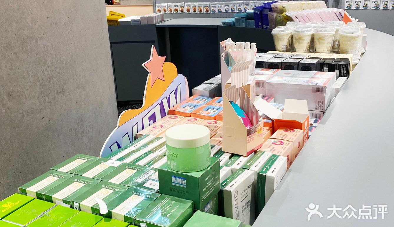 PRAYTY朴荔|美妆集合店购物指南