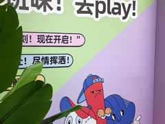 -丽达购物中心(崂山店)