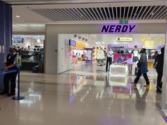 -天河城购物中心