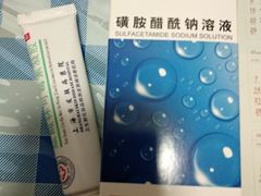 -上海市皮肤病医院(武夷路院区)