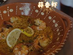 -ALBERGUE 1601 婆仔屋葡国餐厅