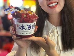 -海大南门夜市(海富街店)