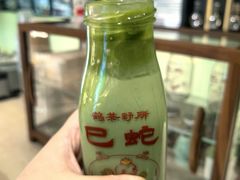 -鹤茶野所(上海首店)