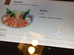 -蟹道乐(道顿堀本店)