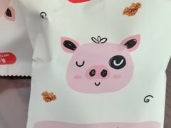-美珍香(苏州中心商场店)