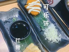 -町门烤肉拌饭专门店(新天地店)