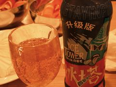-草原饭店火锅