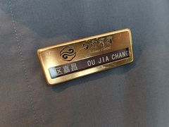 -白云宾馆-祥云西餐厅·法式鹅肝海鲜自助