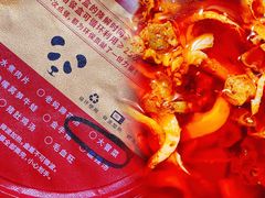 -辛香汇(大华第一坊店)
