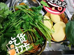 -范贤光鸡公煲(平乐园总店)