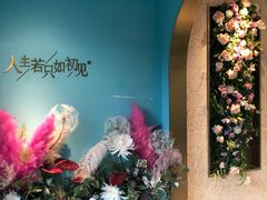 -蜜桃花开·中西融合菜E&W(南长街店)