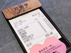 -江南里·新浙菜(苏州大悦城店)