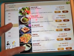 -郑州嘉锦酒店中餐厅(中原路店)