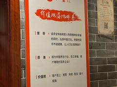 -裕和堂中医推拿艾灸(太古汇臻品店)