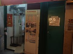 -添發碗仔翅美食