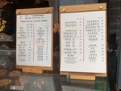 -壹丁咖啡(宽窄巷子店)