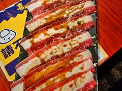 -喜牛烧肉酒场·黑金店(威高广场店)