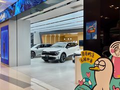 -凯德广场(武胜路店)