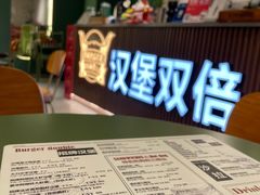 -汉堡双倍·喜鹊堡