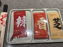 -白玉·朝鲜族烤串(光明大仟里店)